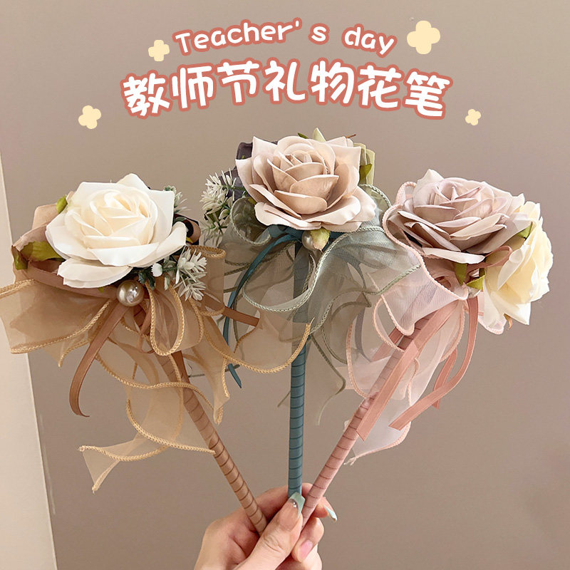 教师节礼物2026新款高颜值创意送女老师手工仿真玫瑰花束花笔礼品