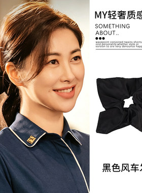 蜜语纪许蜜语朱珠同款黑色方巾大肠发圈女高级感韩系扎发头绳头饰