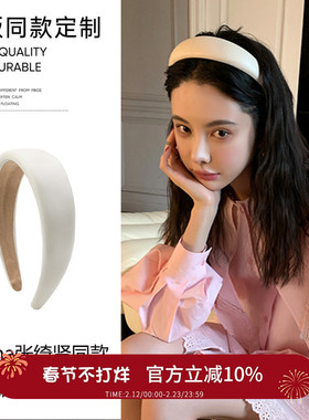 MONA白色发箍pu皮女款网红2025年新款韩式高颅顶轻奢头箍发卡发捆