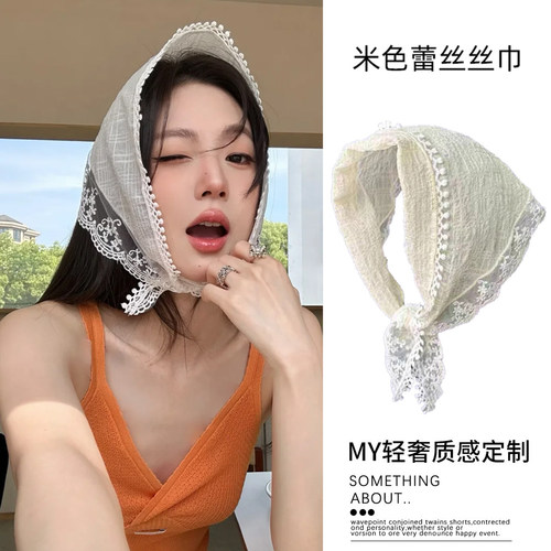 法式蕾丝头巾三角巾女2026新款氛围感田园风白色发巾发带夏季发饰