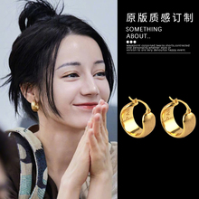 迪丽热巴同款金色圈圈耳环高级感独特复古气质百搭素圈耳圈耳饰女