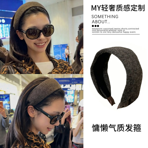 易梦玲同款针织宽边发箍女2026新款高级感高颅顶头箍日常外戴头饰