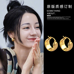 迪丽热巴同款金色圈圈耳环高级感独特复古气质百搭素圈耳圈耳饰女
