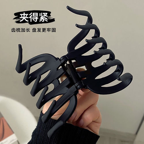 巨能抓~黑色大号南瓜抓夹