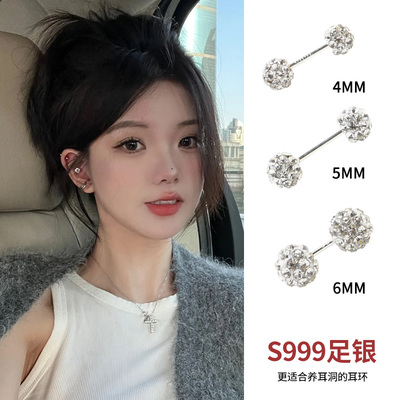 爆闪~999纯银耳钉女纯银