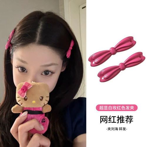 韩系玫红色蝴蝶结发夹侧边夹甜美少女感刘海夹对夹头饰2026年新款