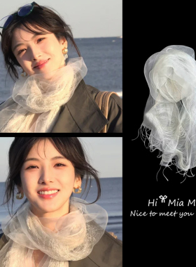 云纱100%桑蚕丝薄款围巾女