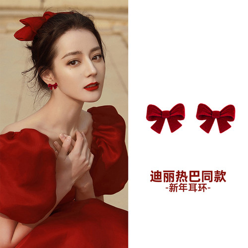 耳环蝴蝶结红色耳环头饰