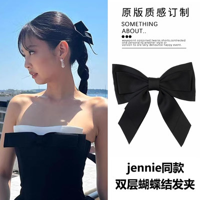 Jennie同款黑色布艺蝴蝶结发夹