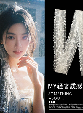 白色长条蕾丝丝巾绑发发带女2026新款韩系高级感发圈头绳夏季头饰