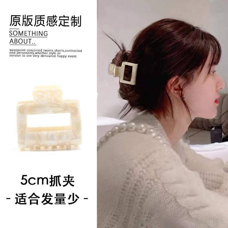 赵露思同款方块醋酸抓夹