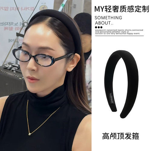 Jessica郑秀妍同款黑色海绵发箍女日常百搭洋气时尚发卡发捆头饰