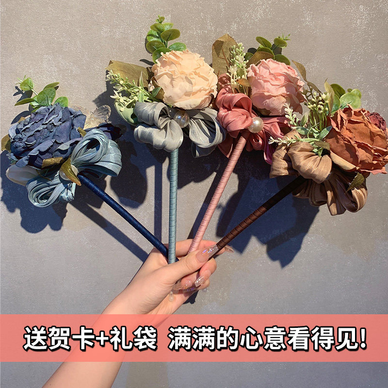 开学季生日礼物教师节礼物花笔送男女老师礼品幼儿园手工DIY花束