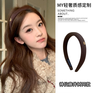 神仙藤井树藤姐同款咖啡色小金标发箍女秋冬复古高颅顶显脸小头箍