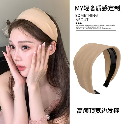 韩女公式~复古布艺加宽8cm发箍女款2026新款洋气高颅顶显脸小头箍