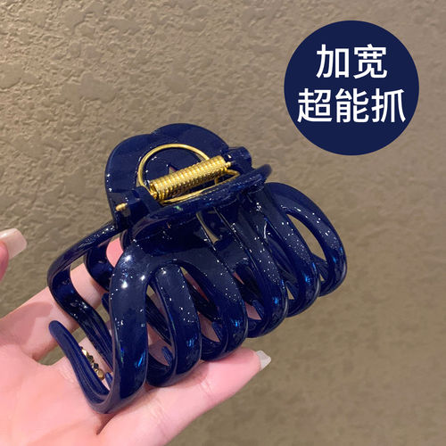 加宽大号藏蓝色南瓜抓夹发量多盘发头发夹子醋酸女克莱因蓝鲨鱼夹