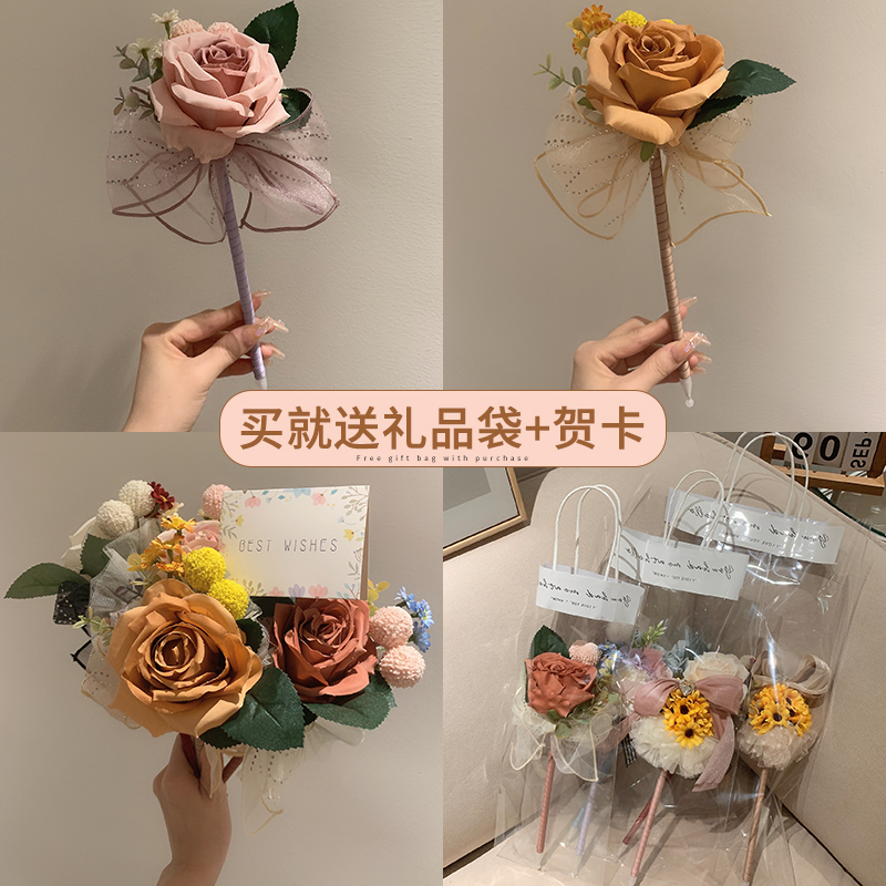现货秒发~高档教师节礼物