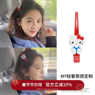 章若楠同款HelloKitty发夹长款红色KT猫咪刘海夹侧边碎发发卡夏