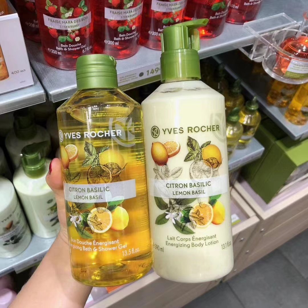 俄罗斯伊夫黎雪沐浴露身体乳滋润保湿覆盆子树莓橄榄柠檬椰子植物