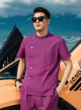 夏装护士服口腔工作服女男紫色医生牙科ICU美容师药店服分体套装