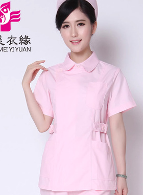 女护士服短袖 美容师夏装套装前台导医服粉红色分体医生服ICU娃娃