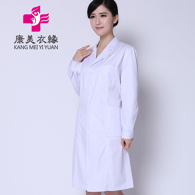 白大褂女医生服粉长袖加厚药店实习工作服卫校护士服蓝色美容白衣