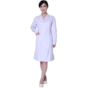 白大褂女医生服粉长袖加厚药店实习工作服卫校护士服蓝色美容白衣