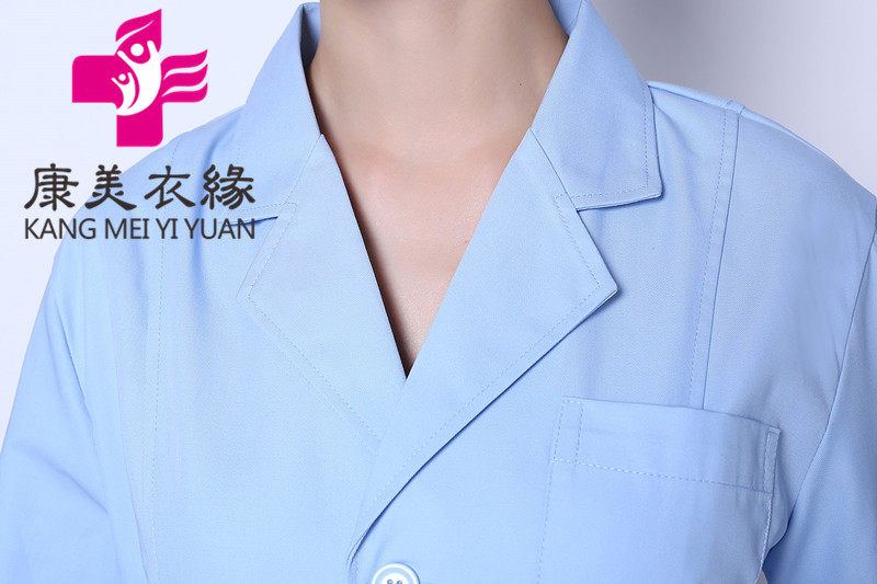 Tenue infirmière - Ref 1858574 Image 4