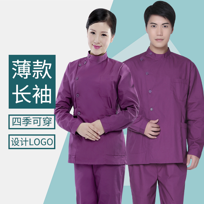 口腔护士服牙科医生服