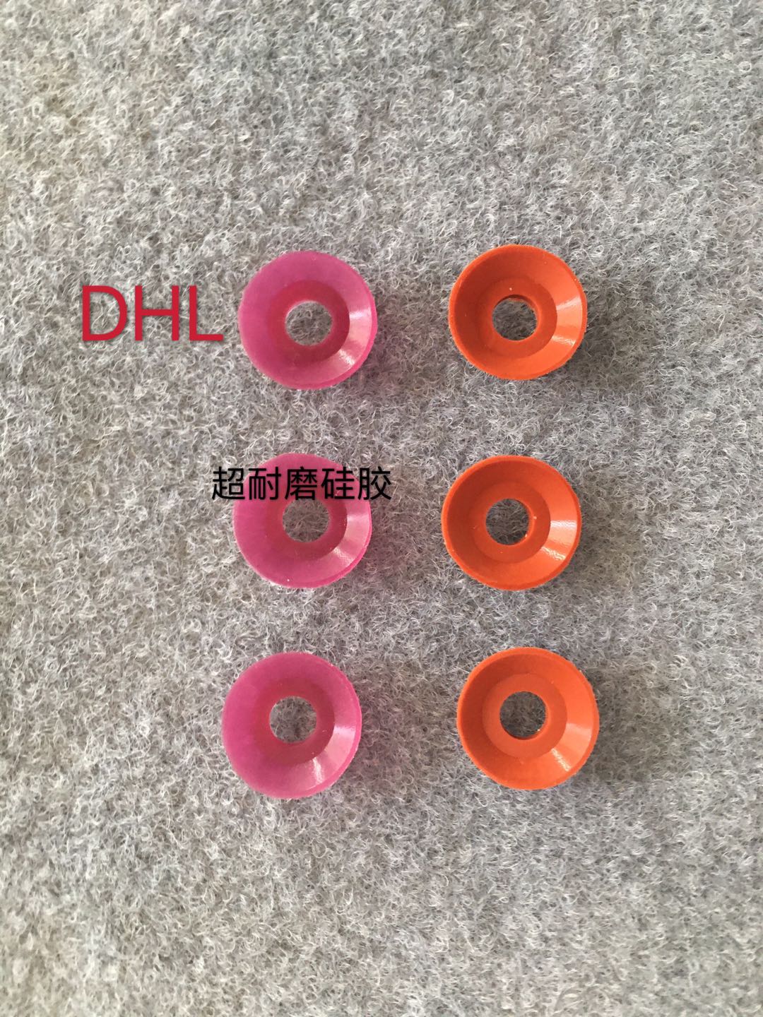 DHL海德堡吸嘴GTO52翻转机吸嘴