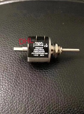 DHL印刷机配件罗兰700电位计PD2303 PD2310R700电位器