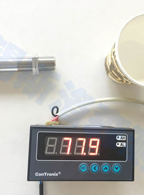 SLS-600J远红外 0-600度经济型固定红外测温仪  在线红外测温仪