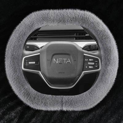 新款哪咤v哪吒upro汽车方向盘套专用NO1卡通22双D型冬季毛绒把套