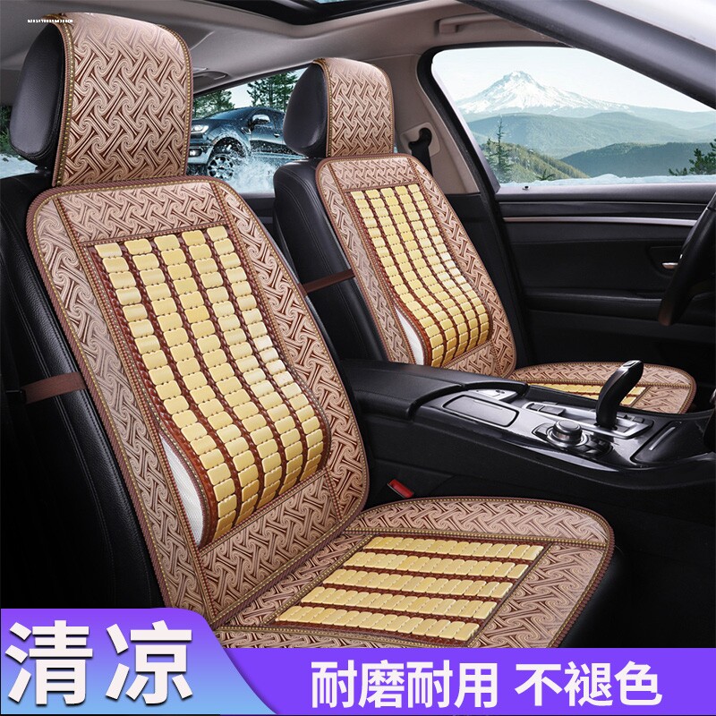 东风小康K07专用K05S宏光SVS1S3全包座套七7座汽车坐垫凉席竹片