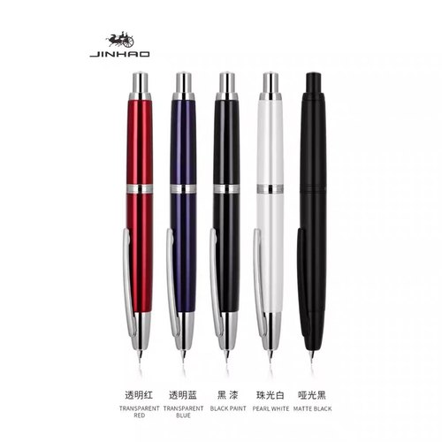 金豪10按动钢笔商务办公签字笔男女士学生练字专用便携式按动出尖