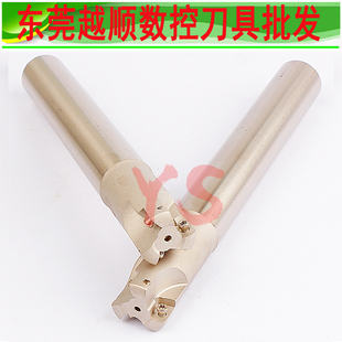 ASR06 16 20 25 EPNW0603N8 R2抗震优质快速大进给涂层立铣刀杆
