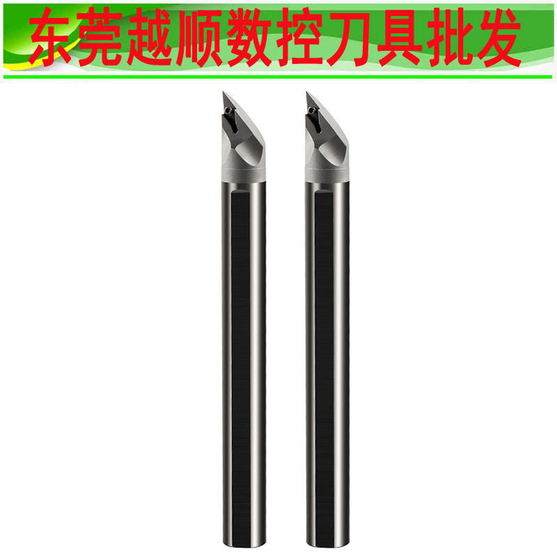 合金抗震镗孔车刀防震内孔刀杆