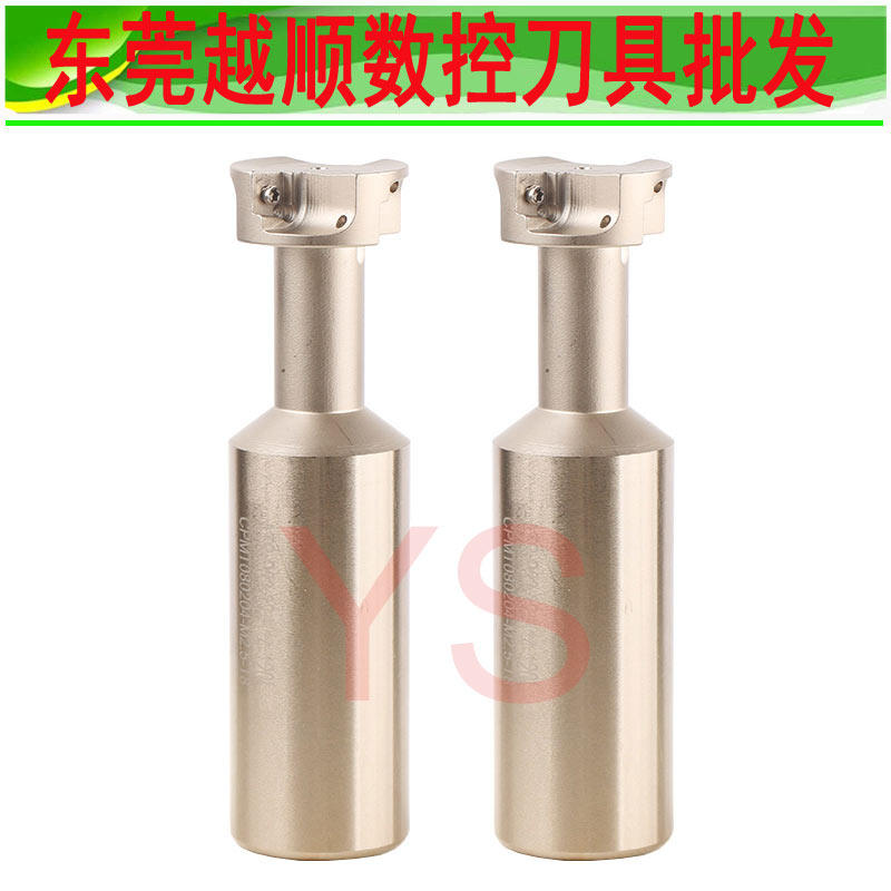 ATS直柄槽刀端铣刀可转位数控刀杆加工中心T型槽铣刀三面刃铣刀