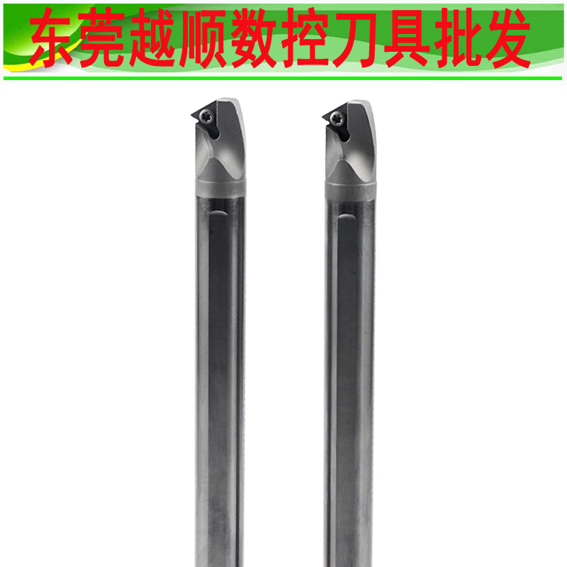 STWPR倒角内螺纹抗震刀杆