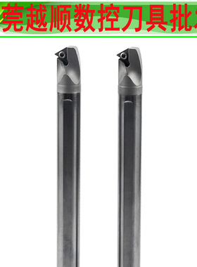 钨钢内孔车刀STWPR06 09 11硬质合金挑牙车刀倒角内螺纹抗震刀杆