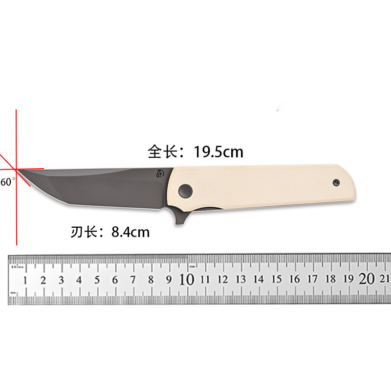 北山物志 斩 平价G10手柄14c28n钢材edc折叠刀便携式随身水果刀