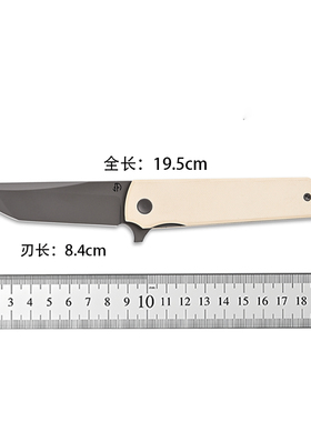 北山物志 斩 平价G10手柄14c28n钢材edc折叠刀便携式随身水果刀