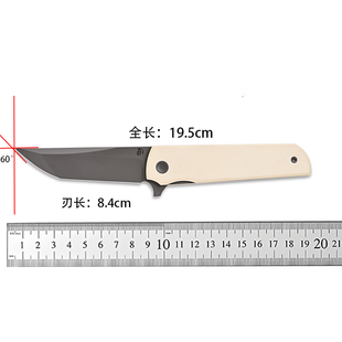 北山物志 斩 平价G10手柄14c28n钢材edc折叠刀便携式随身水果刀