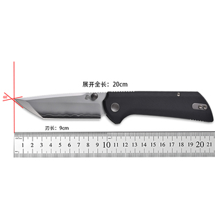 北山物志 PLUS斩 G10手柄SLD三枚夹钢轴版EDC户外便携式水果刀