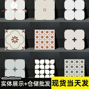 400x400彩色系花砖卫生间瓷砖厨房阳台网红地砖法式奶油风小清新