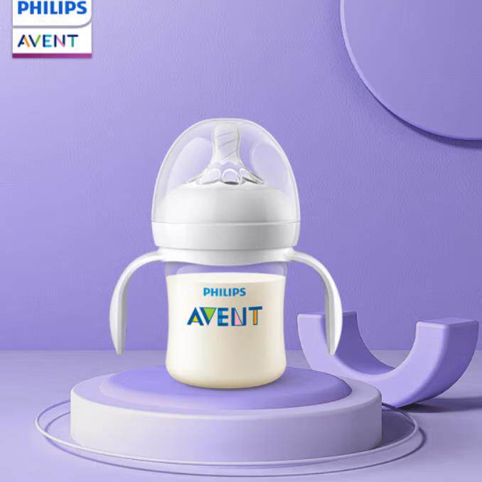 全新亏清 飞利浦新安怡PA奶瓶 新生儿婴儿宽口径带手柄125ml