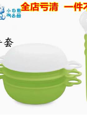 亏清  小白熊婴儿研磨餐具4件套装宝宝研磨碗勺组辅食餐具09062