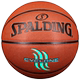 斯伯丁篮球标准7号成年人比赛训练pu室内外通用76 884Y