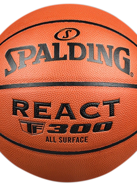 斯伯丁官方比赛7号篮球TF300传奇PU室内外成人水泥地耐磨76-846Y
