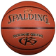 斯伯丁5号儿童篮球PU正品 950Y 一年级小学生专用幼儿园五号标准76